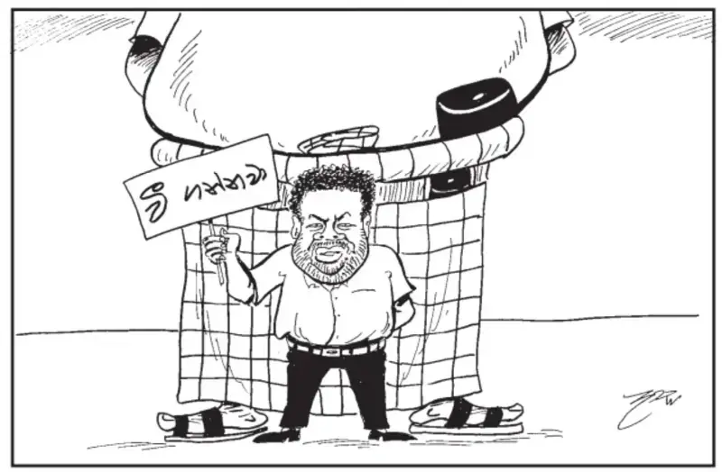 gossiplanka image 27