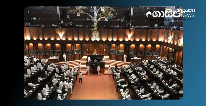 nishantha-jayaweera-to-replace-harshana-suriyapperuma-in-parliament