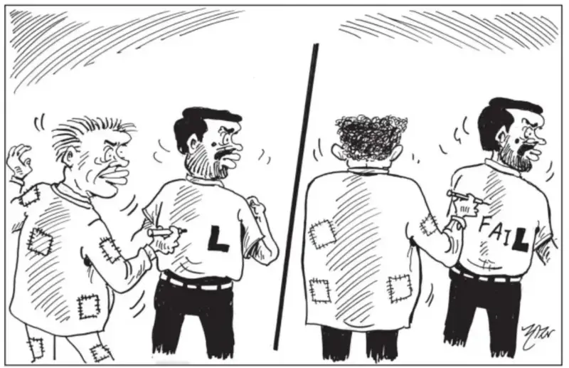 gossiplanka image 29