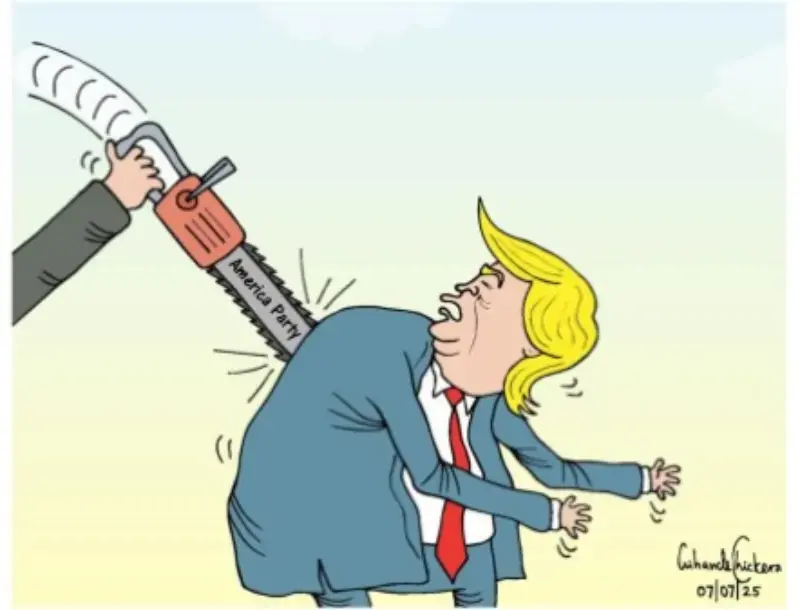 gossiplanka image 17