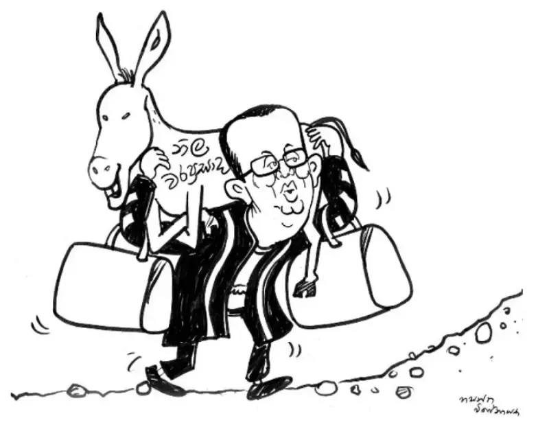 gossiplanka image 13