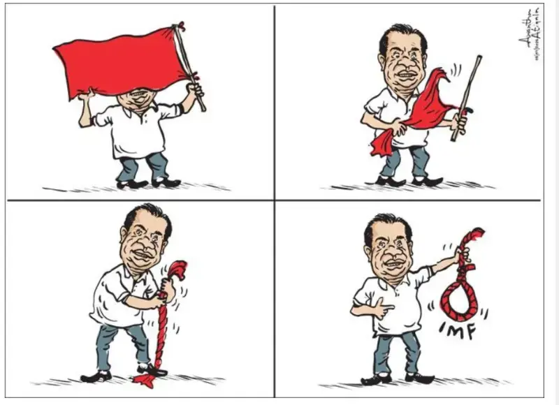 gossiplanka image 21