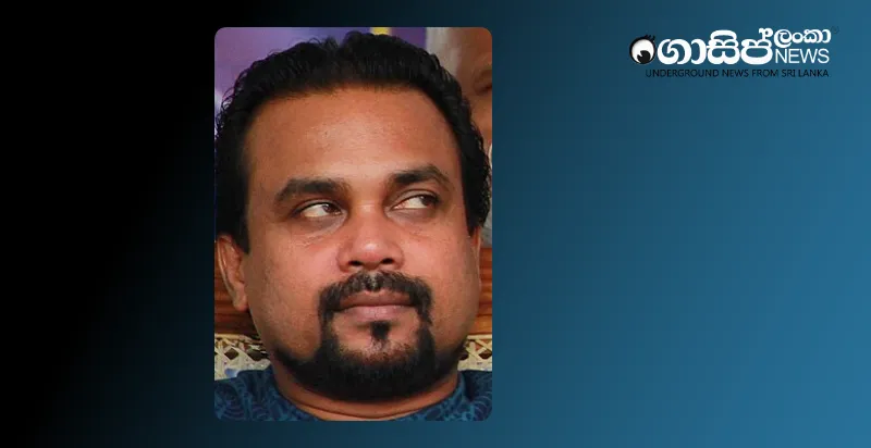 wimal-who-went-to-claim-to-know-the-information-is-summoned-by-the-cid