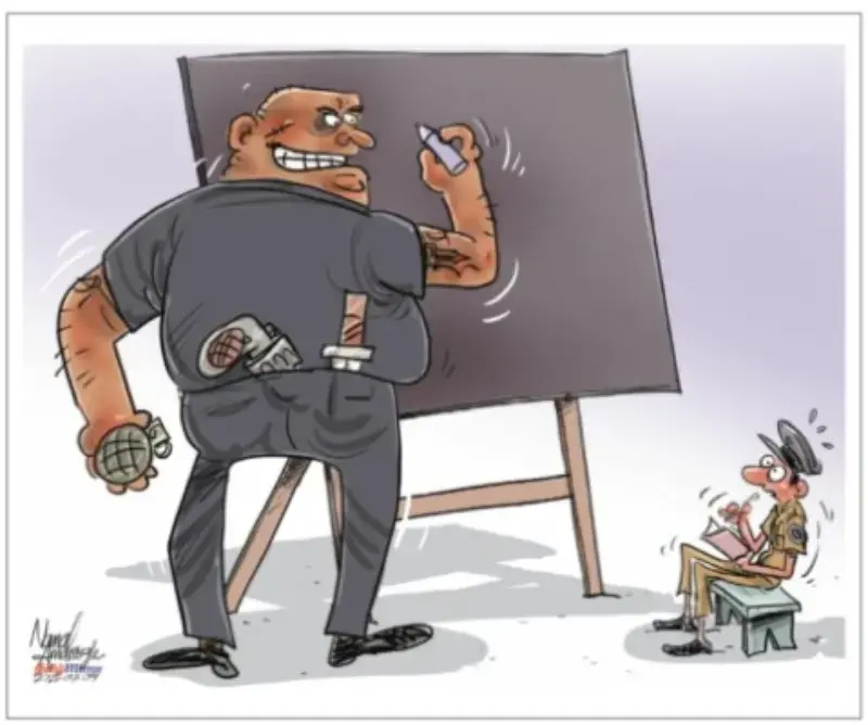 gossiplanka image 16