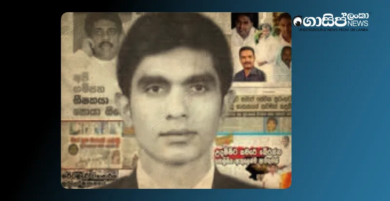 investigations-into-the-murder-of-nittambuwa-businessman-suranga-peiris-resumed-after-15-years