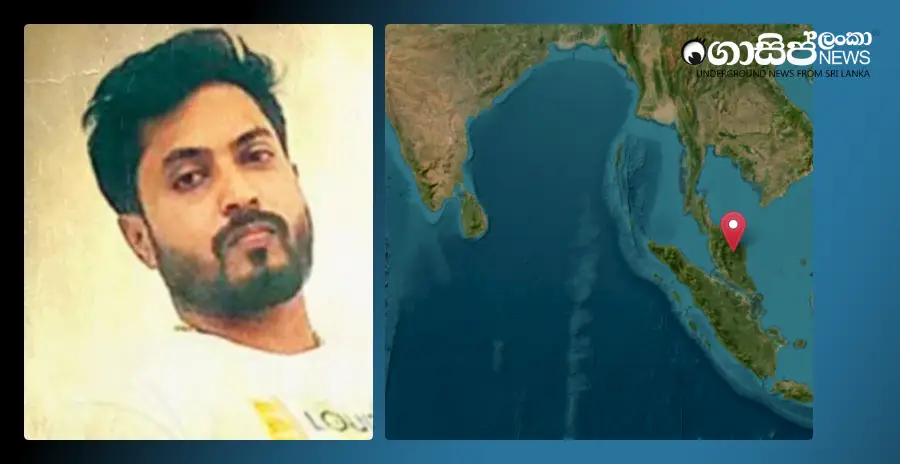 kehelbaddara-padme-arrested-in-malaysia