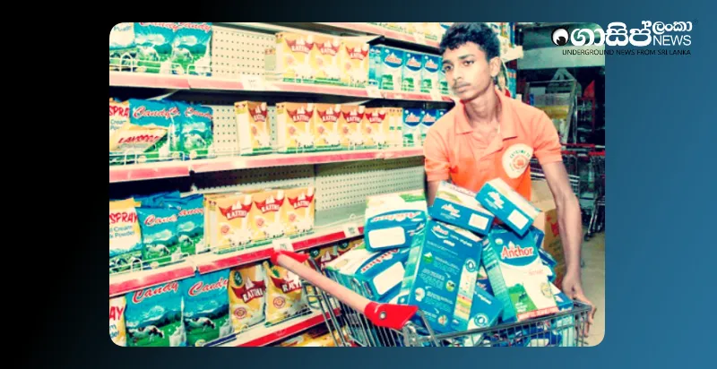 price-of-a-400-gram-packet-of-milk-powder-increased-by-rs-100