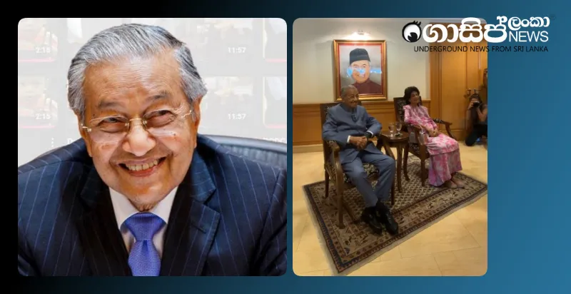 mahathir-mohamads-100th-birthday-live-greetings