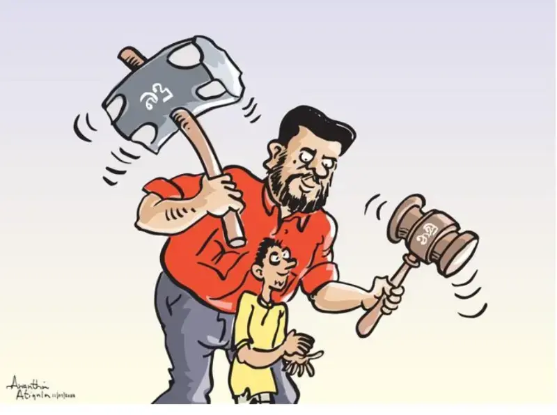 gossiplanka image 18