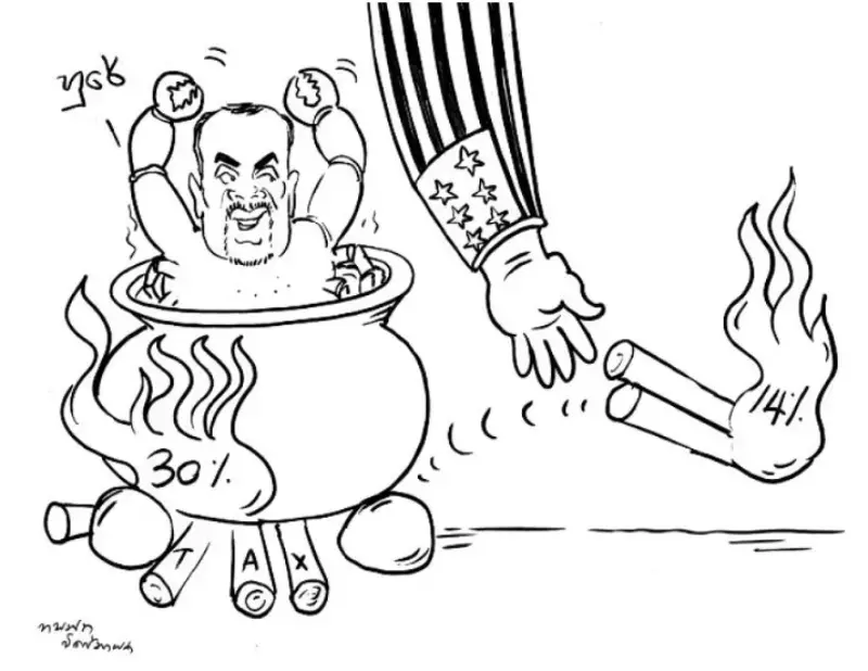 gossiplanka image 25