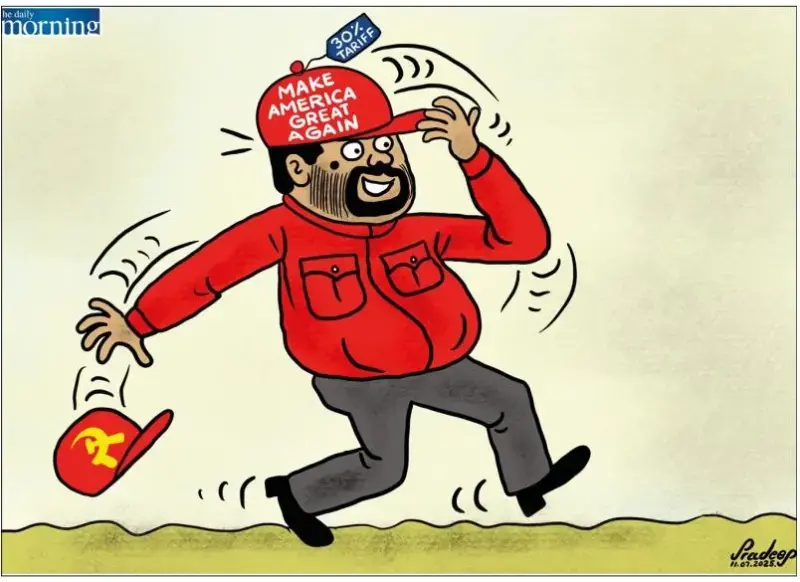 gossiplanka image 27