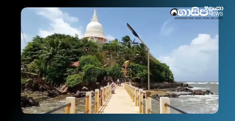 womans-body-found-near-pigeon-island