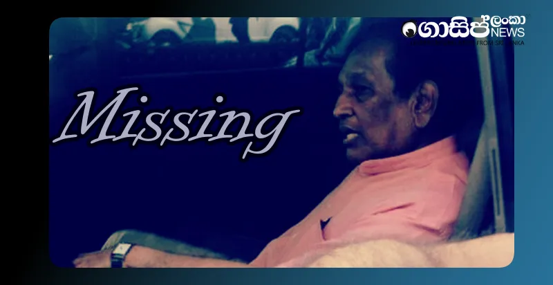 while-looking-to-catch-rajitha-missing