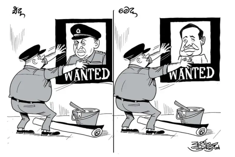 gossiplanka image 27