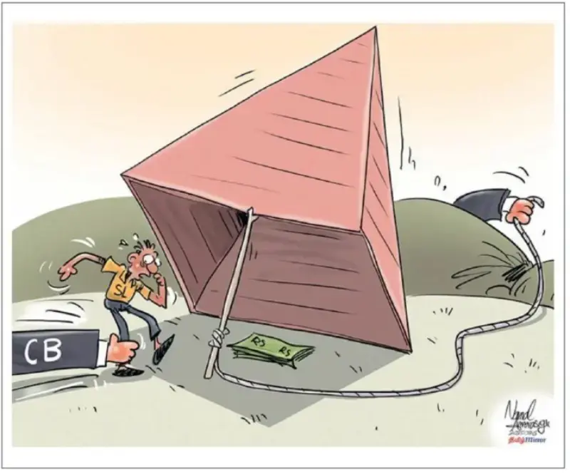 gossiplanka image 19