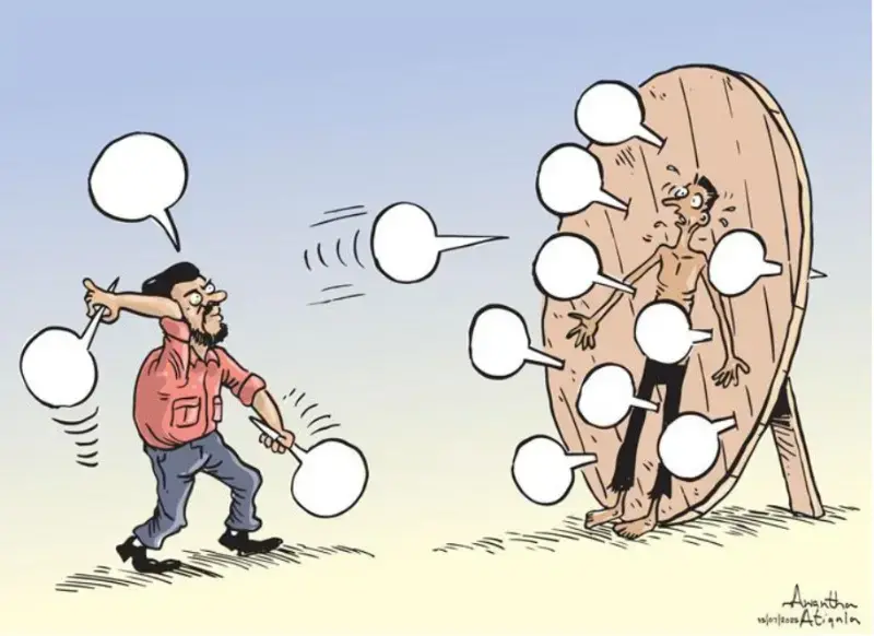 gossiplanka image 16