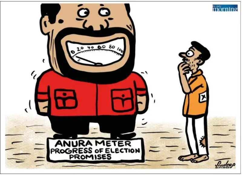 gossiplanka image 23