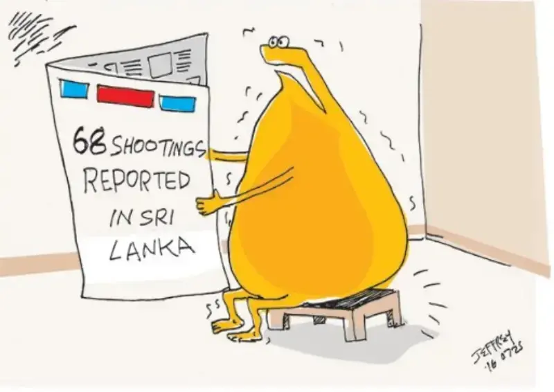 gossiplanka image 15