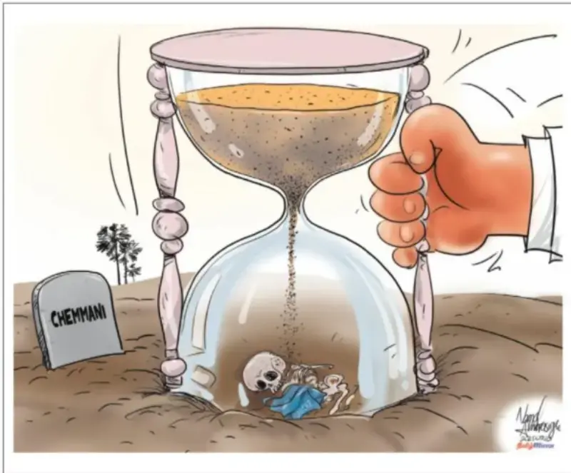 gossiplanka image 13