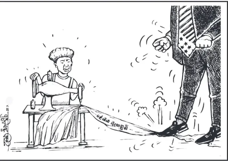 gossiplanka image 27