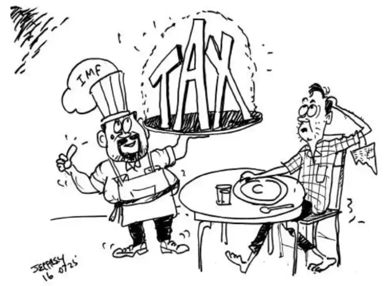 gossiplanka image 26