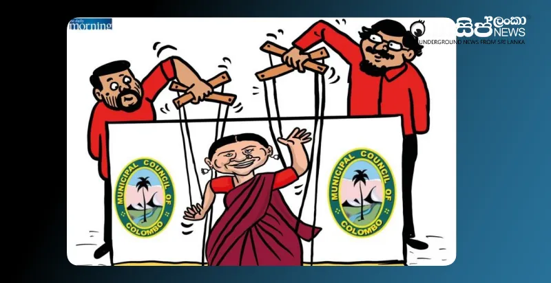 gossiplanka image 31