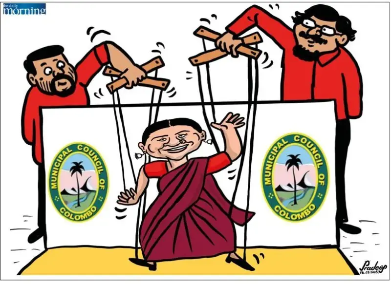 gossiplanka image 25