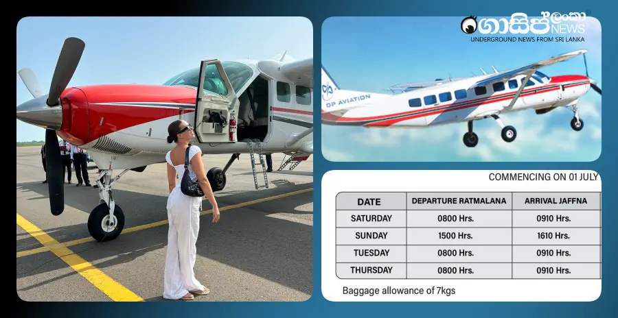 permission-granted-for-domestic-flight-service-between-ratmalana-and-jaffna