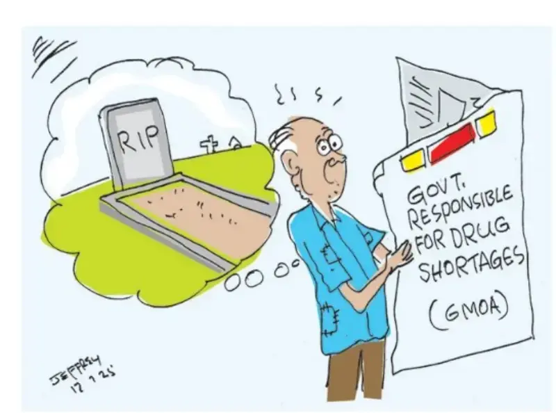 gossiplanka image 17