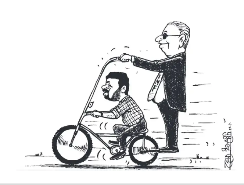 gossiplanka image 28