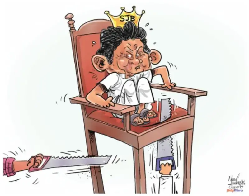 gossiplanka image 25