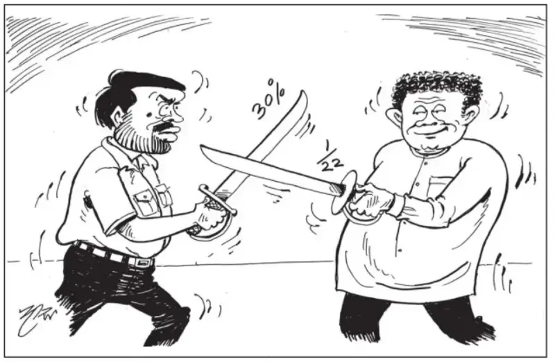 gossiplanka image 30