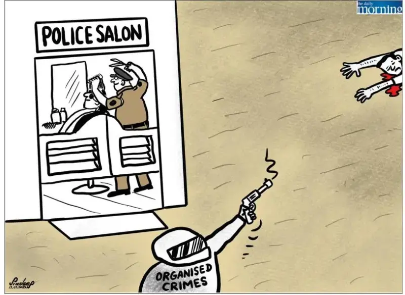 gossiplanka image 29