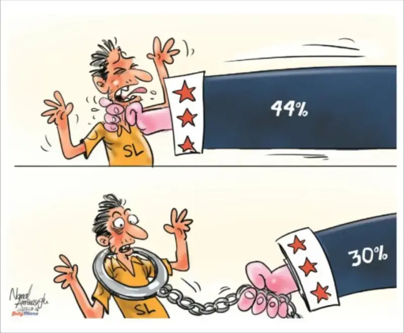 gossiplanka image 27