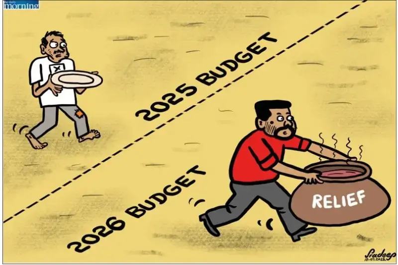 gossiplanka image 25