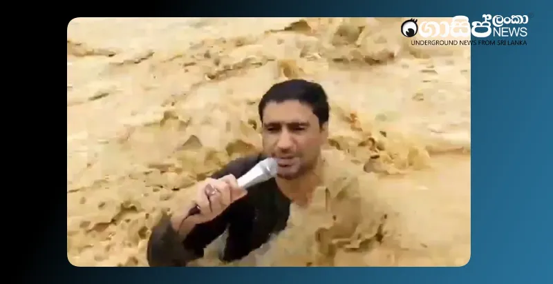 journalist-covered-in-floods-in-pakistan-gets-swept-away-video