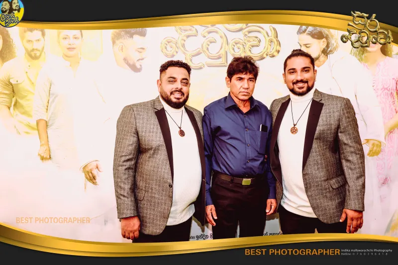 gossiplanka image 11