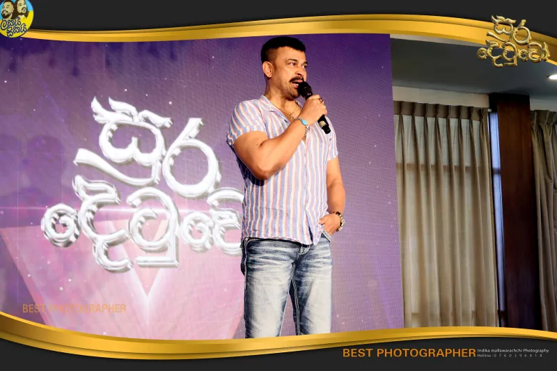 gossiplanka image 27