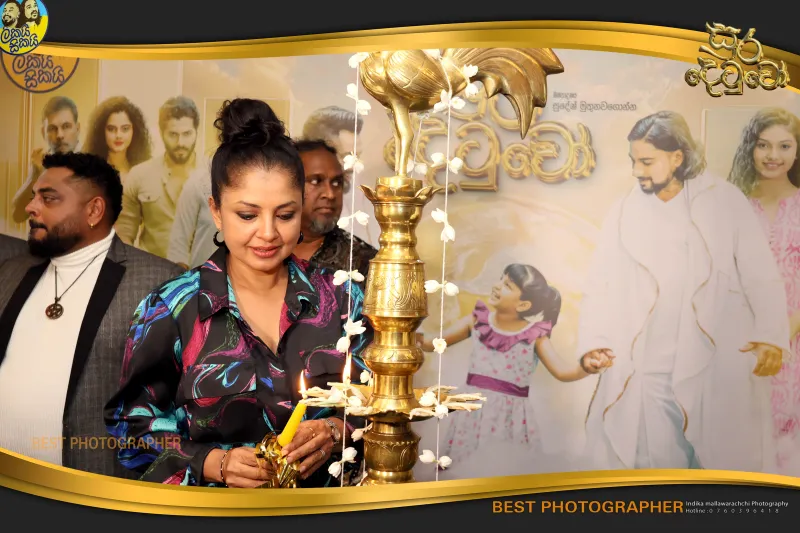 gossiplanka image 16