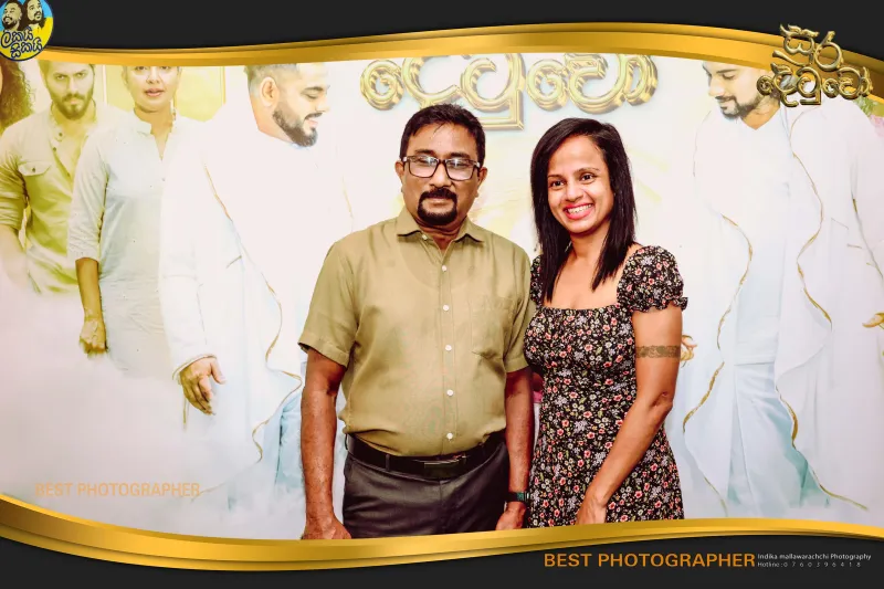 gossiplanka image 23