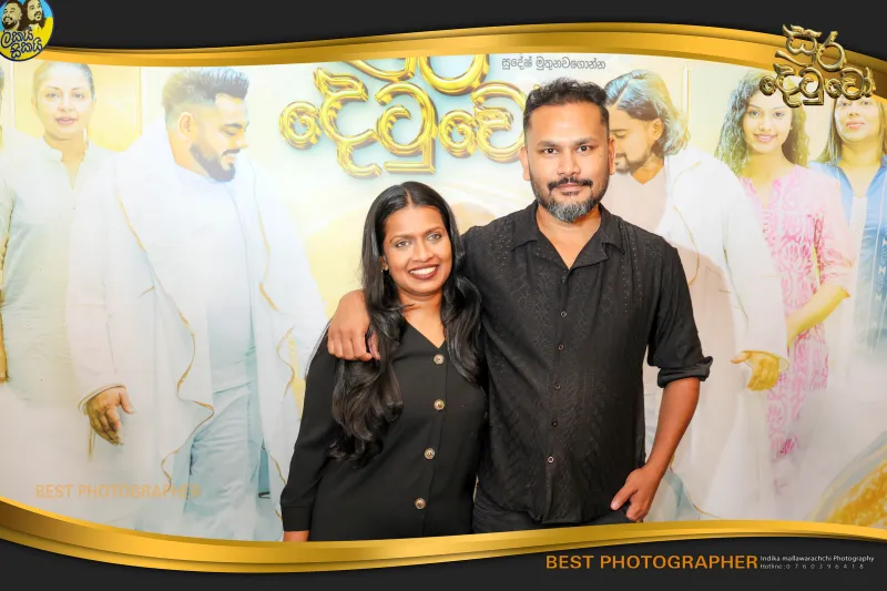 gossiplanka image 37