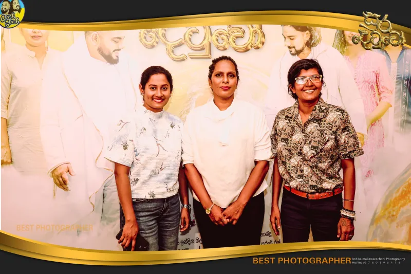 gossiplanka image 38