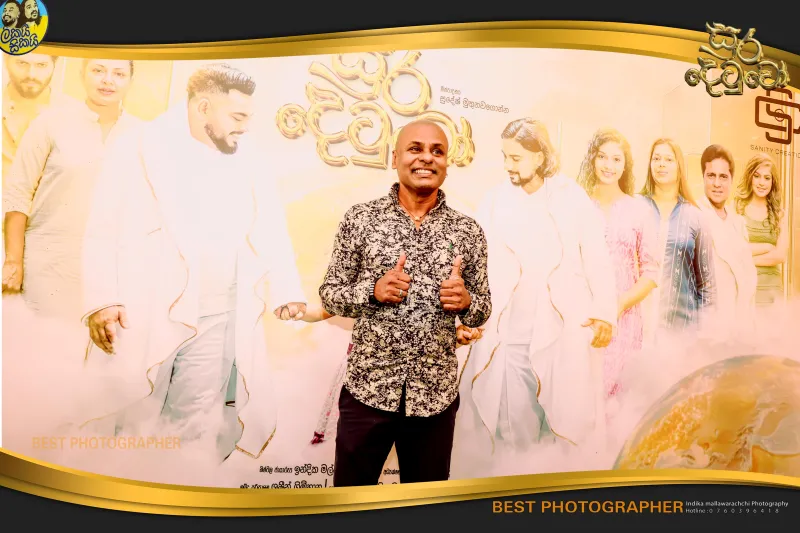 gossiplanka image 39