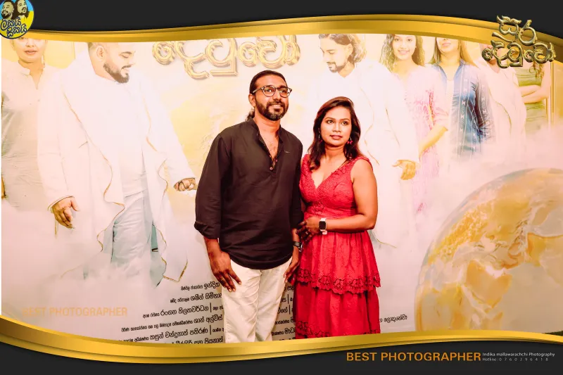 gossiplanka image 41