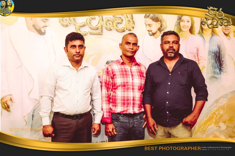 gossiplanka image 43