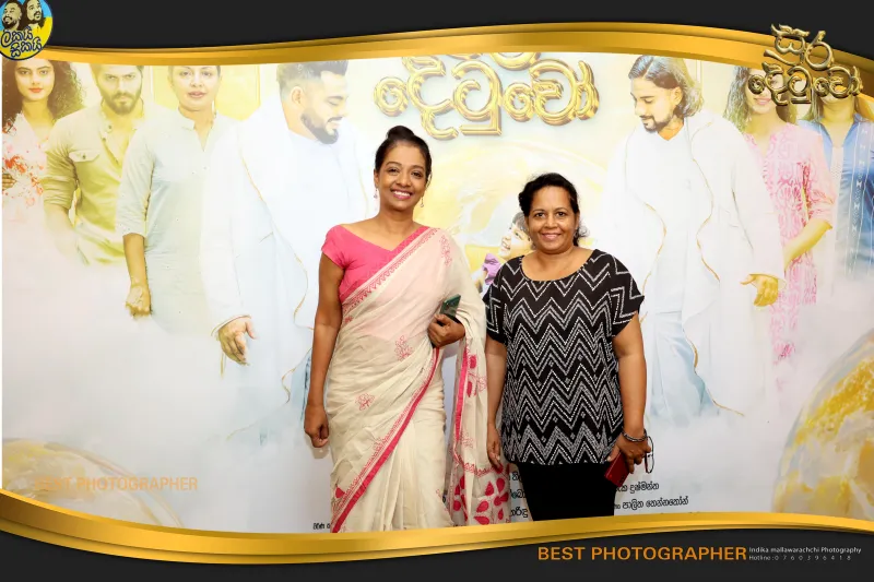 gossiplanka image 44