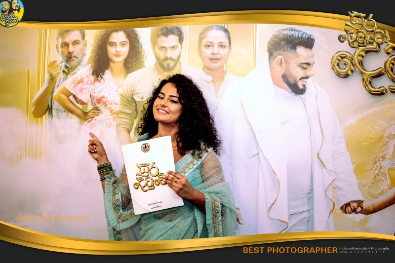 gossiplanka image 47