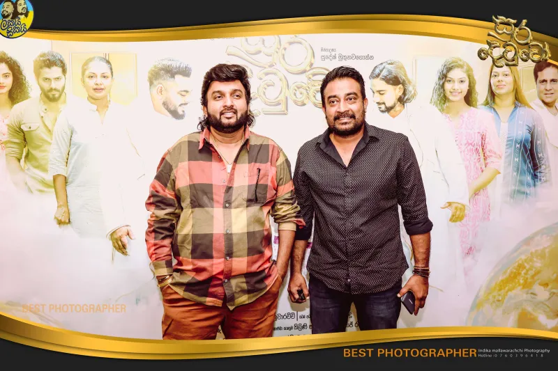 gossiplanka image 48