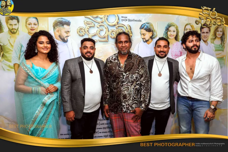 gossiplanka image 53