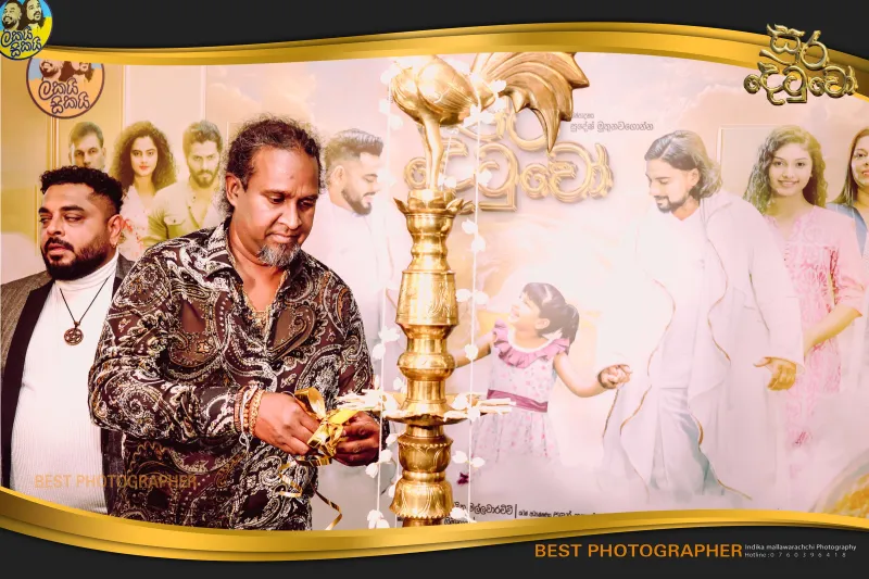 gossiplanka image 55